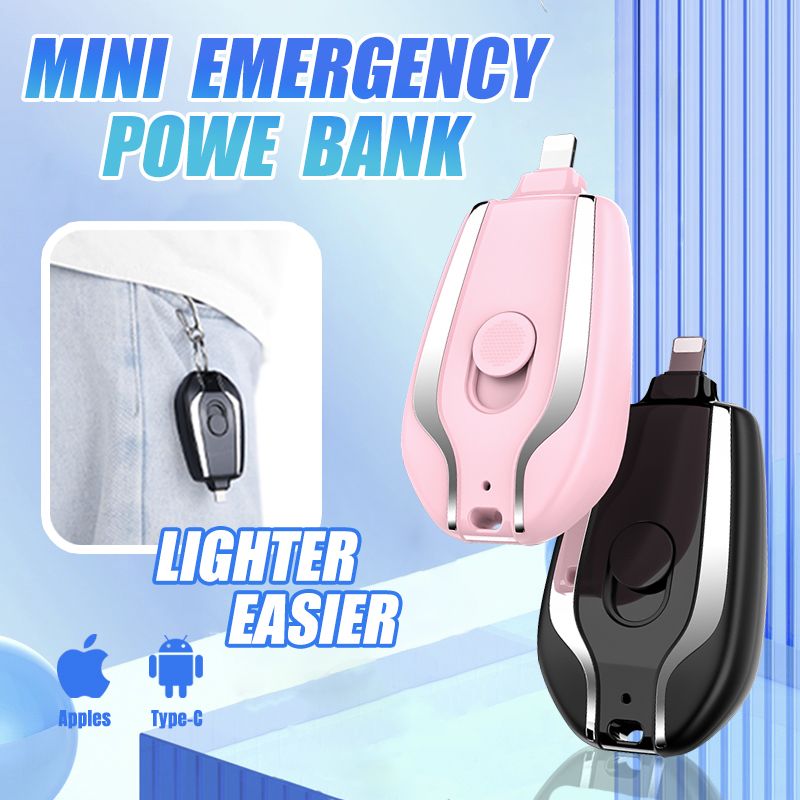 Portable Key Chain Mini Power Bank Charger for iPhone Lightning Port and Type C 1500 mAh